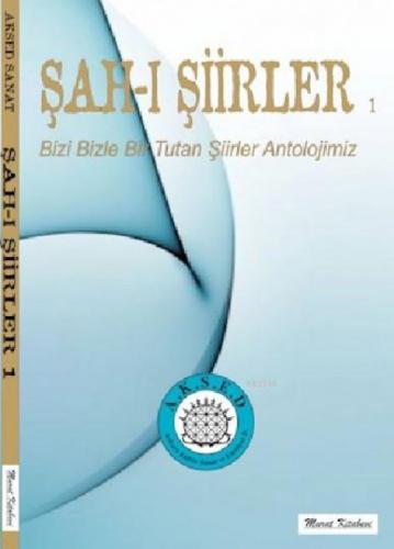 Şah-ı Şiirler 1  Frontansicht 1