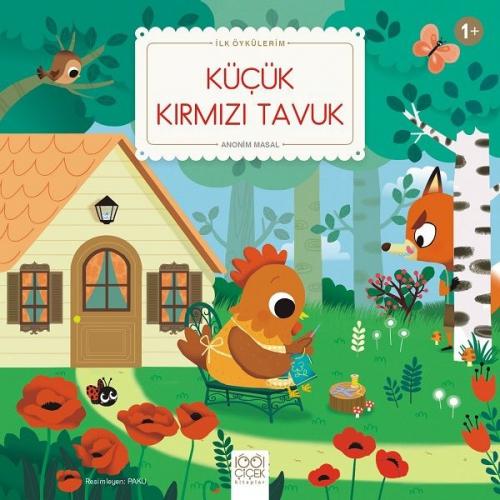 Küçük Kırmızı Tavuk  Frontansicht 1