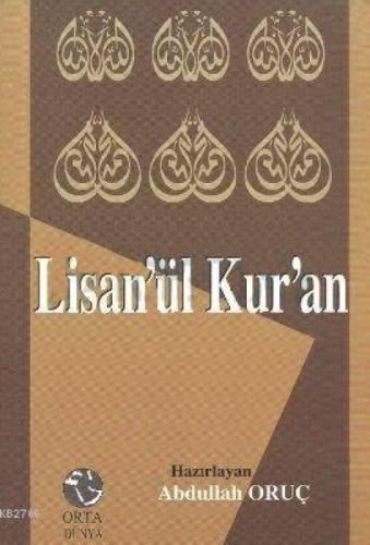 Lisan'ül Kur'an  Frontansicht 1