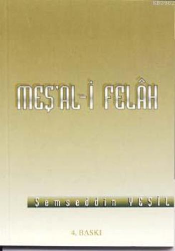 Meş'al-i Felah  Frontansicht 1