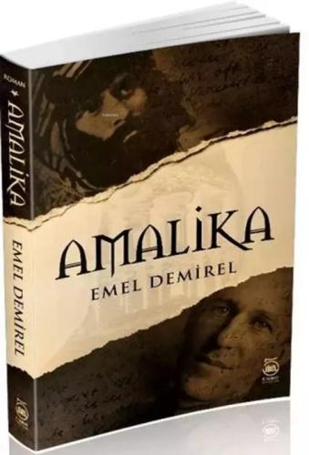 Amalika  Frontansicht 1