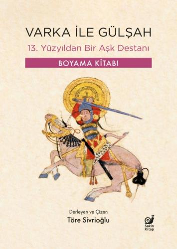 Varka İle Gülşah - 13. Yüzyıldan Bir Aşk Destanı  Frontansicht 1