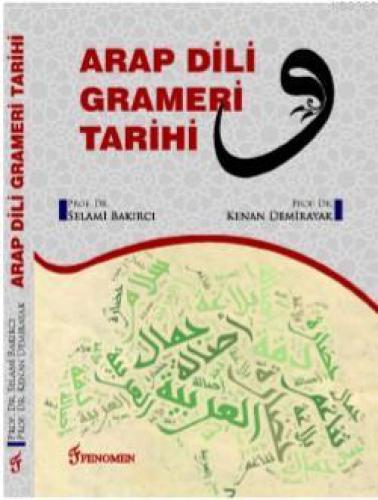 Arap Dili Gramer Tarihi  Frontansicht 1