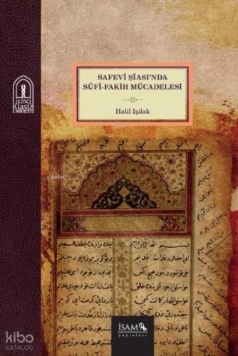 Safevi Şiasında Sûfi Fakih Mücadelesi  Frontansicht 1