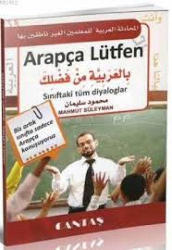 Arapça Lütfen - Sınıftaki Tüm Diyaloglar  Frontansicht 1