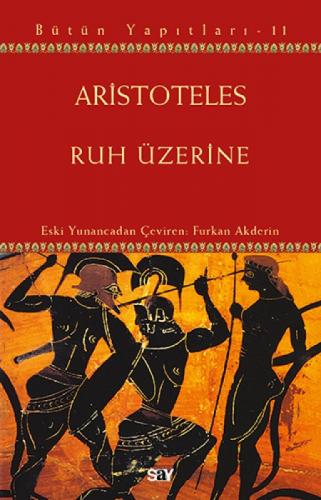 Ruh Üzerine  Frontansicht 1