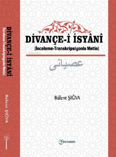 Divançe-i İsyani ;(İnceleme- Transkripsiyonlu Metin)  Frontansicht 1