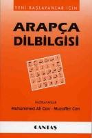 Yeni Başlayanlar İçin Arapça Dilbilgisi  Frontansicht 1