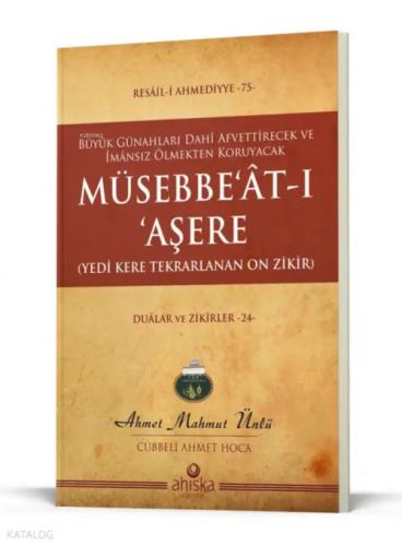 Müsebbeatı Aşere  Frontansicht 1