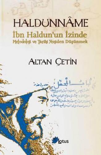 Haldunname  Frontansicht 1