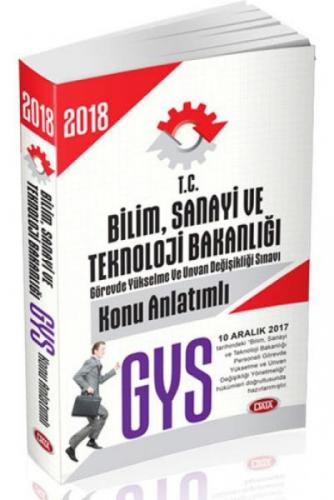 Data Yayınları 2020 GYS T.C. Sanayi ve Teknoloji Bakanlığı Hazırlık Kitabı  Frontansicht 1