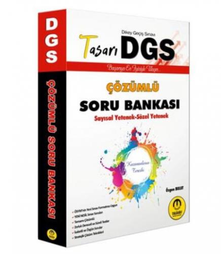 DGS Çözümlü Soru Bankası 2020  Frontansicht 1