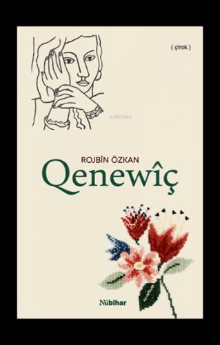Qenewîç  Frontansicht 1