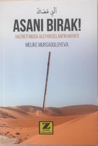 Asanı Bırak!  Frontansicht 1