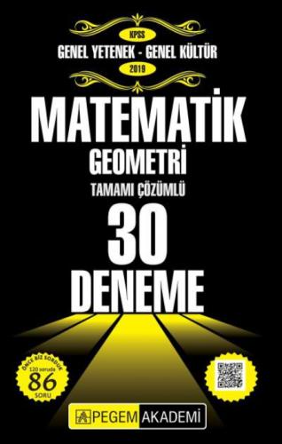 2019 KPSS Genel Yetenek Genel Kültür - Matematik Geometri Tamamı  Frontansicht 1