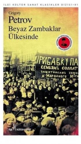Beyaz Zambaklar Ülkesi  Frontansicht 1