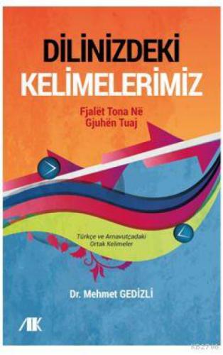 Dilinizdeki Kelimelerimiz  Frontansicht 1