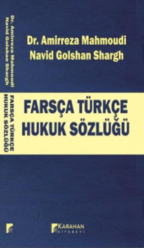 Farsça Türkçe Hukuk Sözlüğü  Frontansicht 1