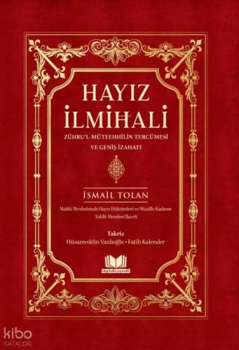 Hayız İlmihali -  Zührul Müteehhilin Tercümesi (Ciltli)  Frontansicht 1
