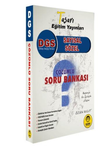 2022 DGS Sayısal Sözel Çözümlü Soru Bankası  Frontansicht 1