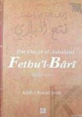 Fethu'l-Bari - Sahih-i Buhari Şerhi (Cilt 12)  Frontansicht 1