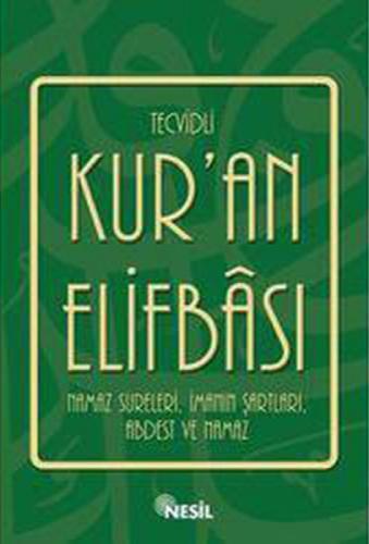 Tecvidli Kur´an Elifbası  Frontansicht 1