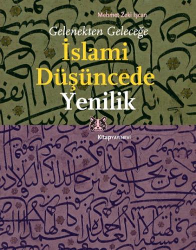 İslami Düşüncede Yenilik  Frontansicht 1