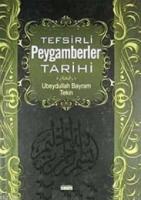 Tefsirli Peygamberler Tarihi  Frontansicht 1