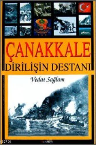 Çanakkale Dirilişin Destanı  Frontansicht 1