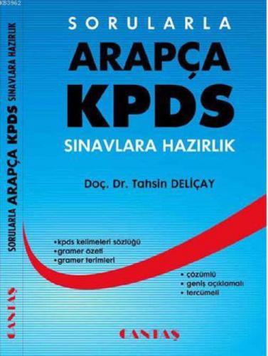 Sorularla Arapça KPDS  Frontansicht 1