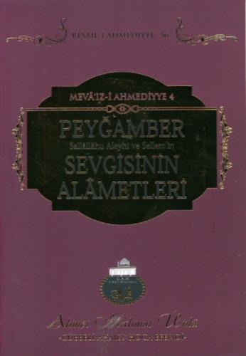 Peygamber Sevgisinin Alametleri  Frontansicht 1