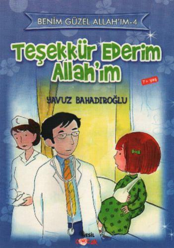 Teşekkür Ederim Allah´ım  Frontansicht 1
