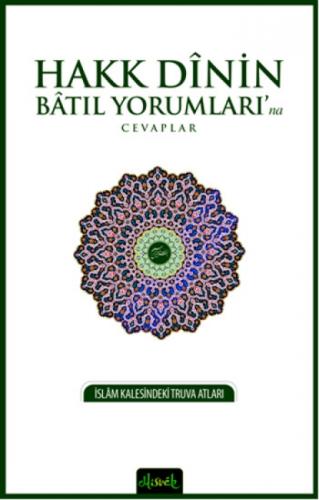Hakk Dinin Batıl Yorumları'na Cevaplar  Frontansicht 1