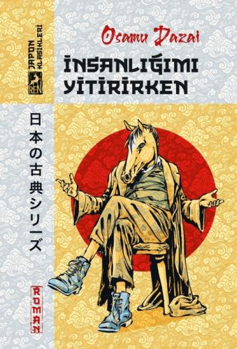 İnsanlığımı Yitirirken  Frontansicht 1