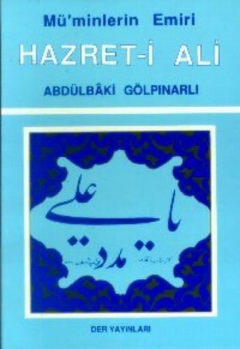 Mü'minlerin Emiri Hazreti Ali  Frontansicht 1