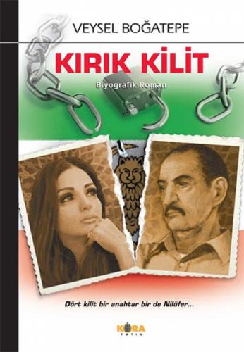 Kırık Kilit  Frontansicht 1