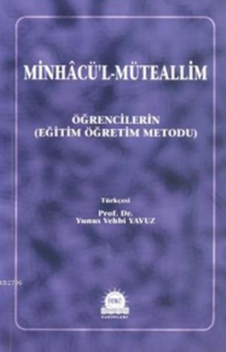Minhacü'l Müteallim  Frontansicht 1