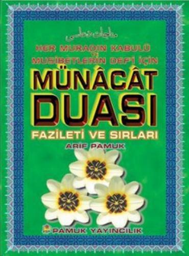 Münacat Duası Fazileti ve Sırları (Dergi Boy)  Frontansicht 1