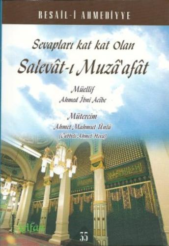 Sevapları Kat Kat Olan Salevat-ı Muza'afat  Frontansicht 1