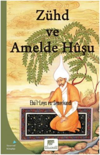 Zühd ve Amelde Hûşu  Frontansicht 1