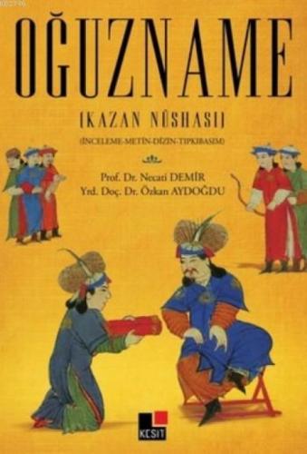 Oğuzname - Kazan Nüshası  Frontansicht 1