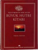 Büyük Hutbe Kitabı  Frontansicht 1