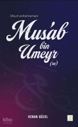 Mus'ab Bin Umeyr  Frontansicht 1