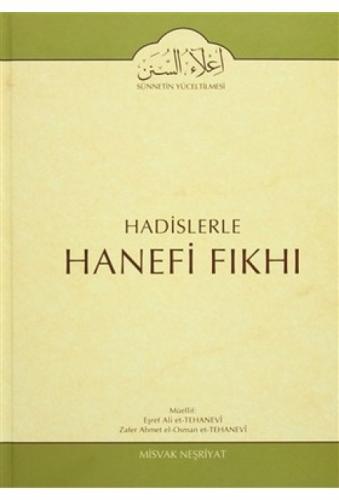Hadislerle Hanefi Fıkhı 10. Cilt (Hadler Bahsi)  Frontansicht 1