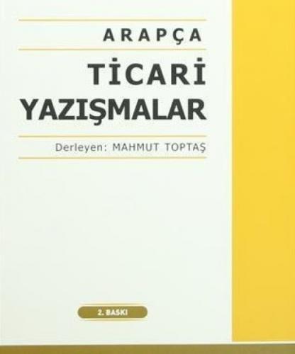 Arapça Ticari Yazışmalar  Frontansicht 1