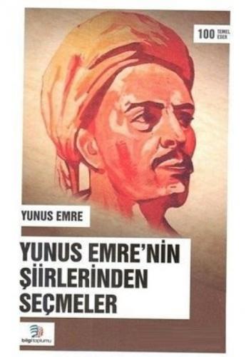 Yunus Emre'nin Şiirlerinden Seçmeler  Frontansicht 1