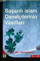 Başarılı İslam Davetçilerinin Vasıfları  Frontansicht 1