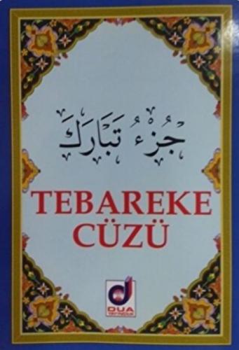 Tebareke Cüzü  Frontansicht 1
