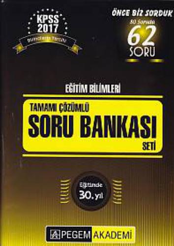 2017 KPSS Eğitim Bilimleri  Frontansicht 1