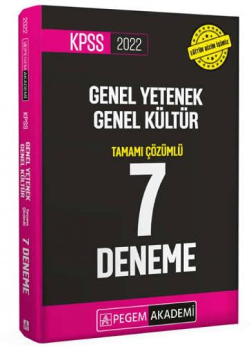 2022 KPSS Genel Yetenek Genel Kültür Tamamı Çözümlü 7 deneme  Frontansicht 1